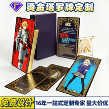 �羳�������_��ϵ��fatestrange fakeȫ��78�� �C���ղؿ�pvc��