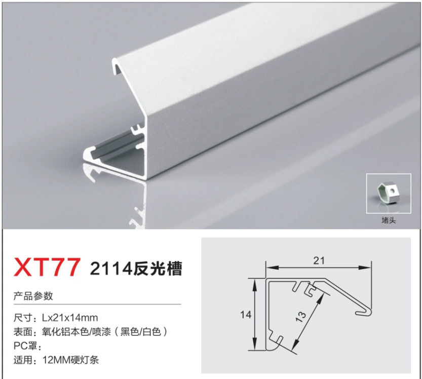 incrustado tipo LED lineal línea de línea línea de ángulo de aluminio hueco de aluminio hueco de lámpara de sala de estar tira de lámpara de aluminio hueco de aluminio