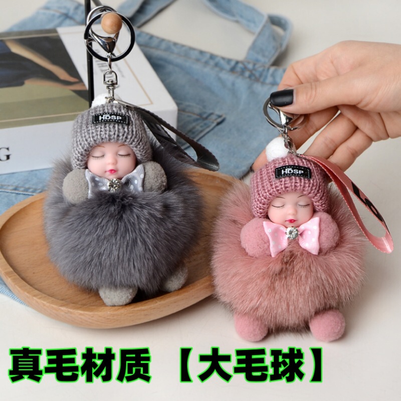 Real fox fur sleeping doll car keychain pendant plush cute big fur ball backpack bag ornaments doll