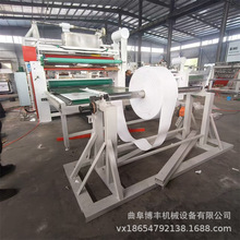 EVA��������ˮ�Բ����z�T�z�C ���d�����z���z�C �����z�T���C��