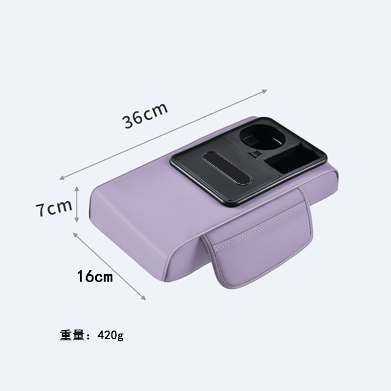 Car Center Armrest Box Pad Multifunctional Tissue Box Cup Holder