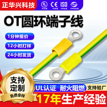 �S��ֱ�� OT�~���ӹ��z�䉺�ӹ��A�h���Ӿ�����Դ����֧��OEM
