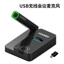 �羳�����o��USB���h�����L��X�Pӛ���W�nҕ�l���h����̨ʽ�o��