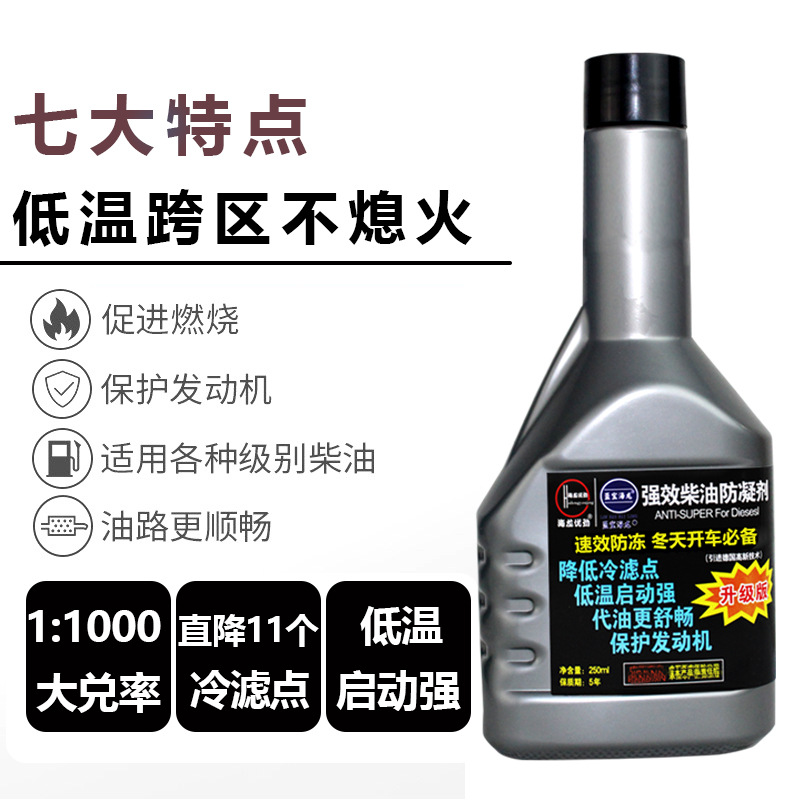 配1A