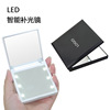 LED small square double-sided folding fill light with light, mirror, Birthday gift