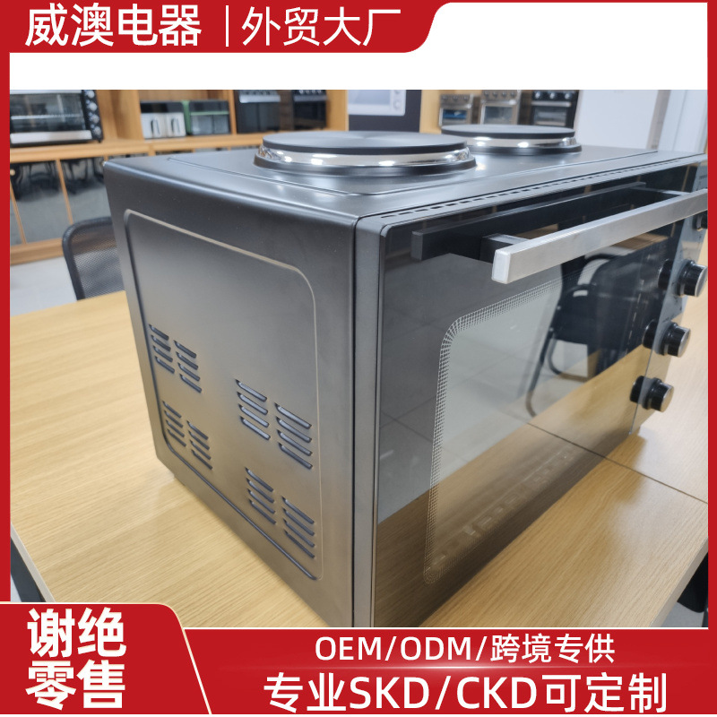 Weijin Oven Household Double Burner Visual Electric Oven All-In-One Machine 48 Liters Large Capacity Electric Oven Factory