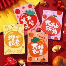 2026�����¿������������������԰������ˮ��������ͨ�����Ƿ�