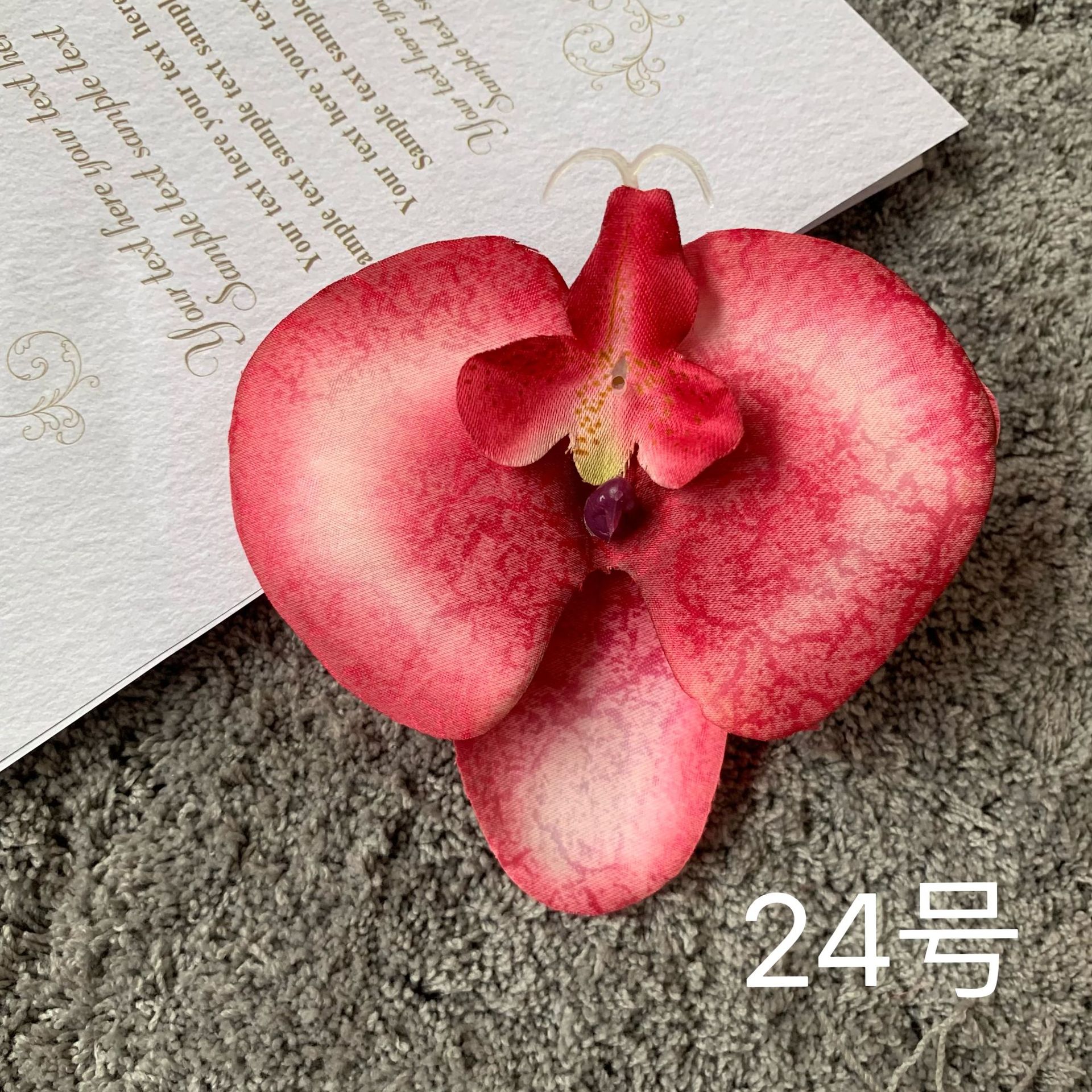 흰색 빨간색