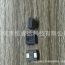 廠家直銷貼片一體成型電感0630-2R2 7*7*3MM 2.2UH全屏蔽繞線電感