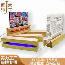 ���WԪ�����ڱ팍ľ�l�����ledľ�|�Շ�Сҹ��W�������b[��