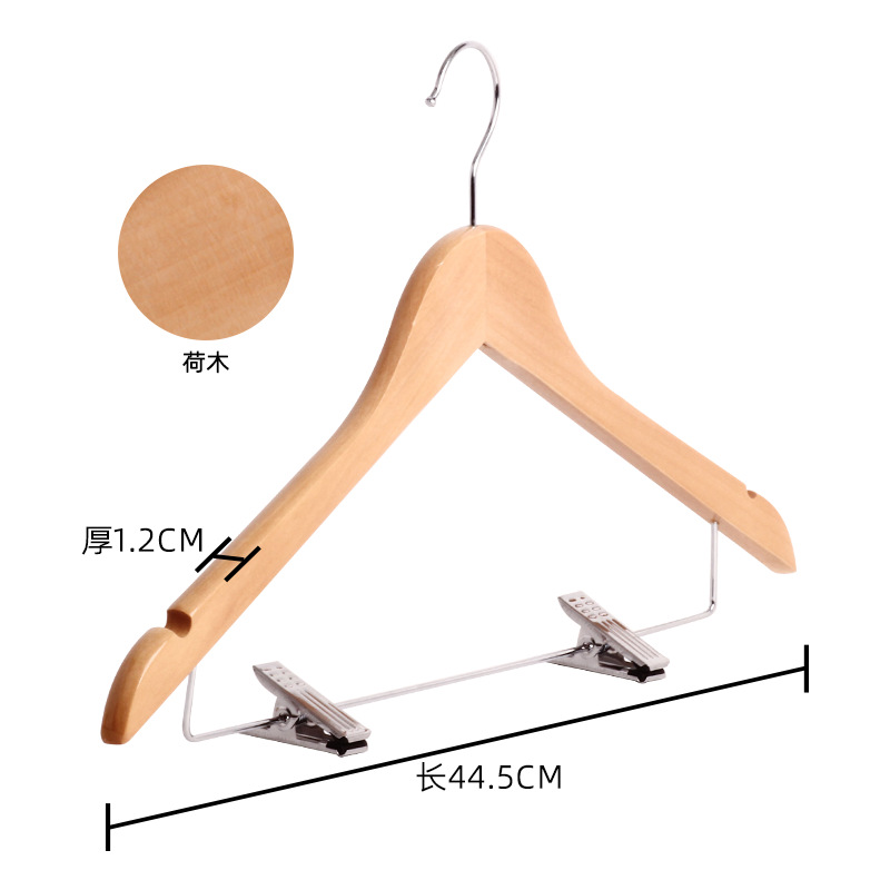 1.2CM 두께의 옷걸이 세트(연꽃나무 모형)