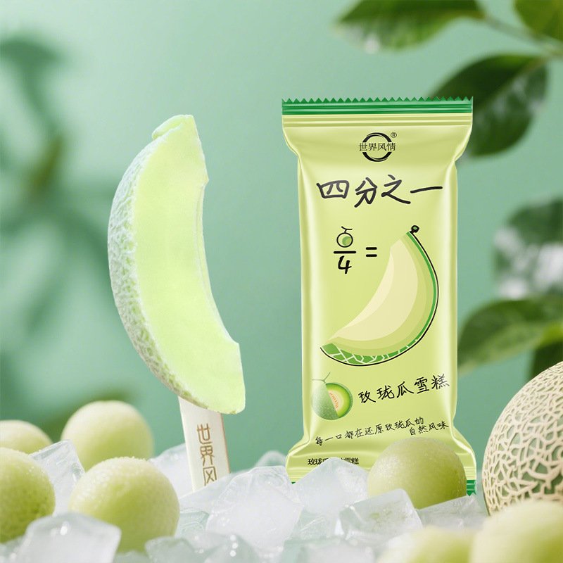 New Product Pulla Quarter Coconut Ice Cream Coconut Flavor Ice Cream Internet Celebrity Ice Cream Rosen Same Style Cold Drink Batch New Product Pulla Quarter Coconut Ice Cream Coconut Flavor Ice Cream Internet Celebrity Ice Cream Rosen Same Style Cold Drink Batch