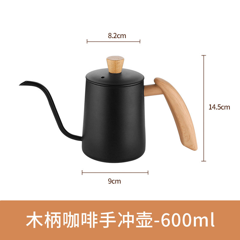 Cafetera de café de lavado de mano casera colgante de orejas de cafetera de café de lavado de mano 304 de acero inoxidable cafetera de boca larga cafetera de boca fina 600 image 21