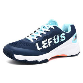 LEFUS/雷弗斯新款网球鞋训练运动鞋羽毛球鞋情侣男女款亲子运动鞋
