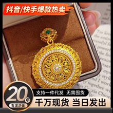 ���ͬ��ɳ���Ʒ�c����D���z�����_�P������Ů����ʽ�U�Ւ쉋