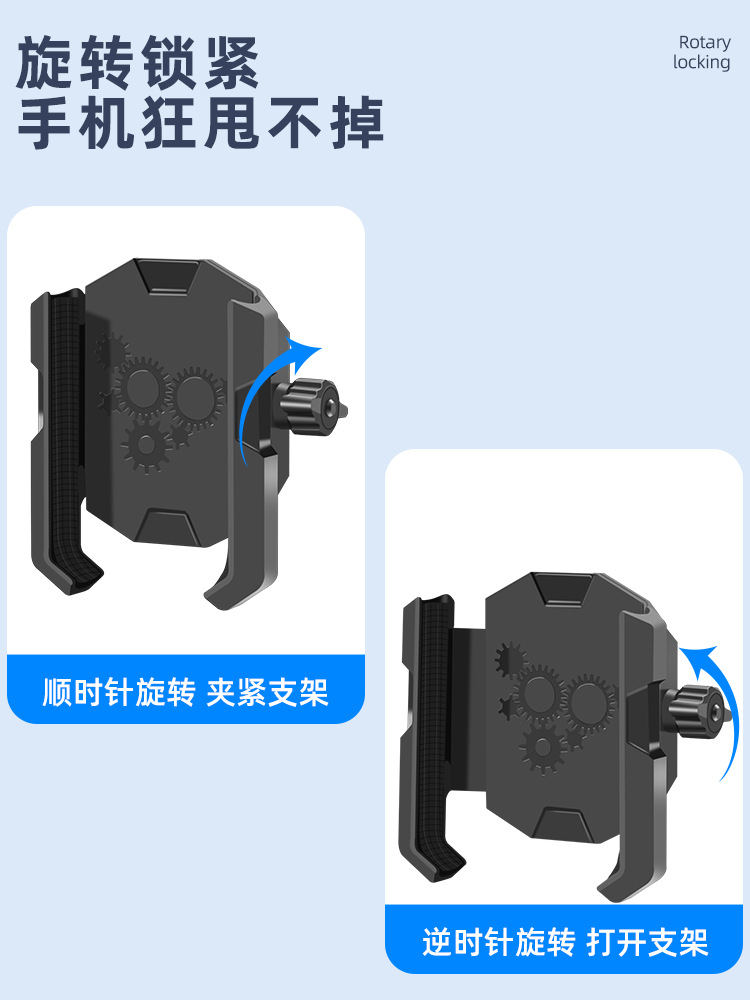 Soporte para teléfono móvil para bicicleta de carretera, soporte de navegación para bicicleta de montaña, desmontaje rápido, absorción de impactos, manija de pie plana, soporte de ciclismo fijo