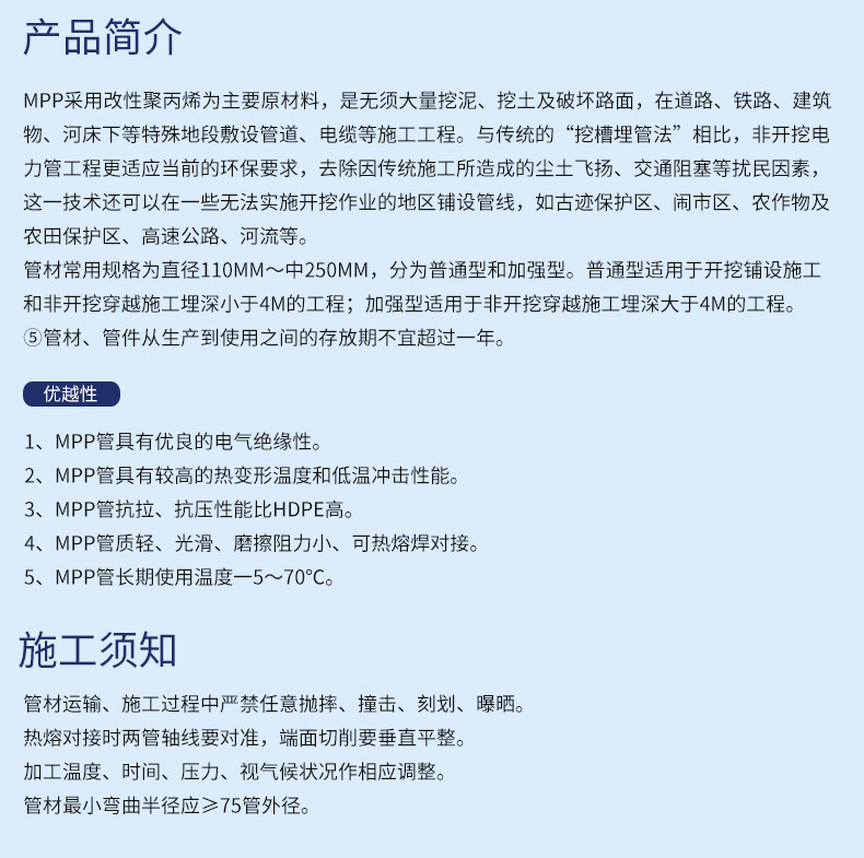 O1CN01XhZAAt1u1W9kmnUF7_!!2207562605977-0-cib.jpg?__r__=1692774590410