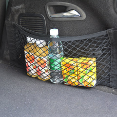 Double-layer mesh net trunk organizer storage net cart with built-in bag and fixed net, car magic strap, multiple sizes available