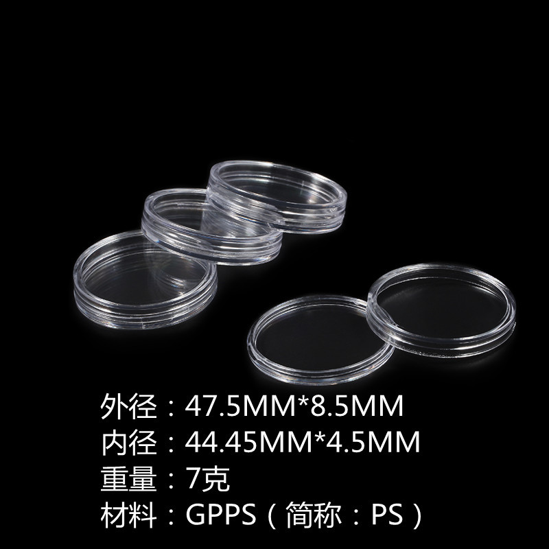 纪念币盒..币盒，圆币盒，钱币盒.