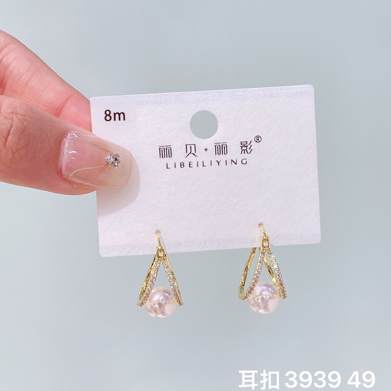 丽贝丽影网络新款爆款气质优雅珍珠系列耳钉简约百搭高级感女耳环|undefined