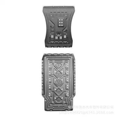 Plus/Pro/Up All Series, Original | Underbody protection plate/engine baffle - aluminum-magnesium-alloy-dark-gold-yuan-up-301km