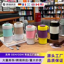 高颜值带提绳皮套杯便携智能温显咖啡杯304不锈钢双层真空保温杯