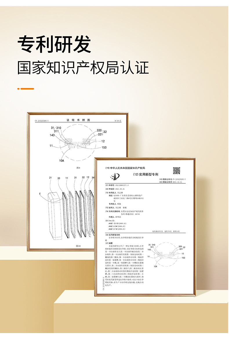 通版-s02_12.jpg