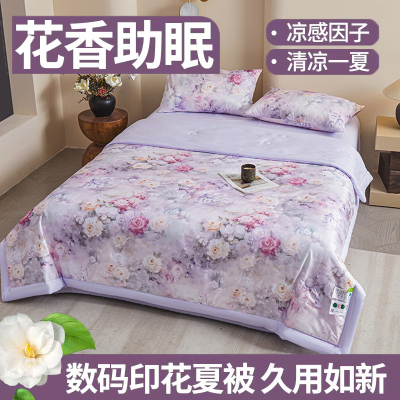 모네 정원 보라색