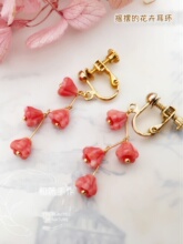 �ݿ��M�� 4&times;6mm����ɫ�T��AB��5��ɏ�F��ɢ��diy�Ʒ��� 10��