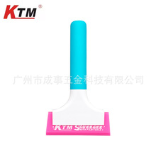 KTM��܇�NĤ����̫�Ĥ�����sˮ�DˮӲţ��ΰ�Ӻ���z����ֱ�