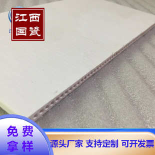 �����Uˮ̎�����ȥ��������s�|��GC-LM1001ƽ���մ�Ĥ���V