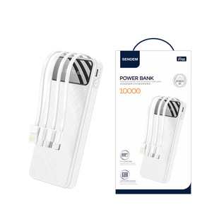 Ccc Certified 3C Mobile Power Supply with Built-In Cable 10000 Mah Convenient Wired Fast Charging Small Power Bank with Packaging