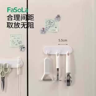 FaSoLa��ʽ������F���h�����N�h�N���F���I�T�ױڒ카��ȹ�����h