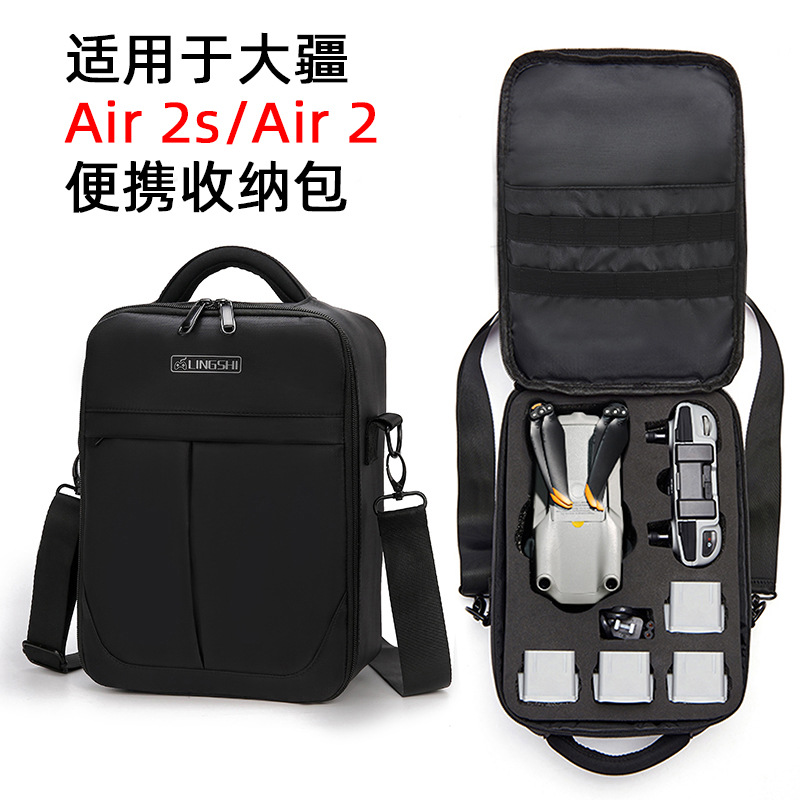 Aplicable a Dajiang AIR 2 pack DJI Royal AIR 2s bolsa de almacenamiento universal bolsa de hombro portátil mochila UAV