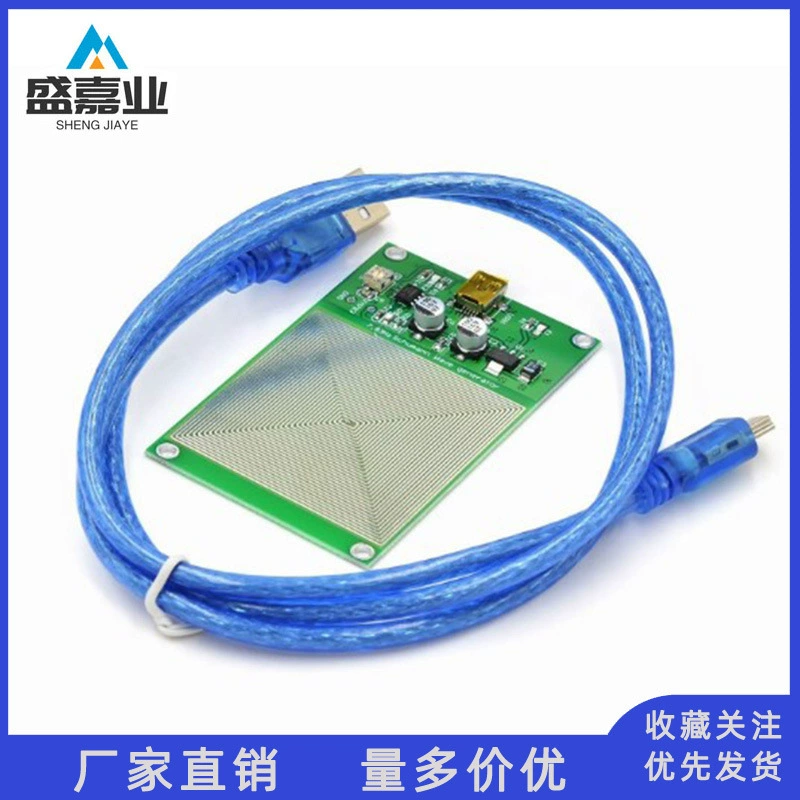 Генератор волн Шумана Очень низкочастотный генератор импульсов улучшает звук помогает спать FM783 отправить USB-кабель