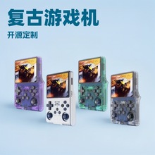 跨境新款r40p掌机游戏机爆款linux双系统便携复古怀旧街机PSP掌机