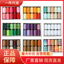 V45O���ÿp�x����ɫ�p�x�C���ڰ�402���ֿpDIY�ֹ����ÿp�¾���ɫ