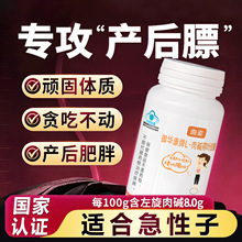 �ֻ���ܿ�����������߽���ѹƬ�ǹ����ͱ����׽�Ƭ̼ˮ���Ƭ�ӹ�