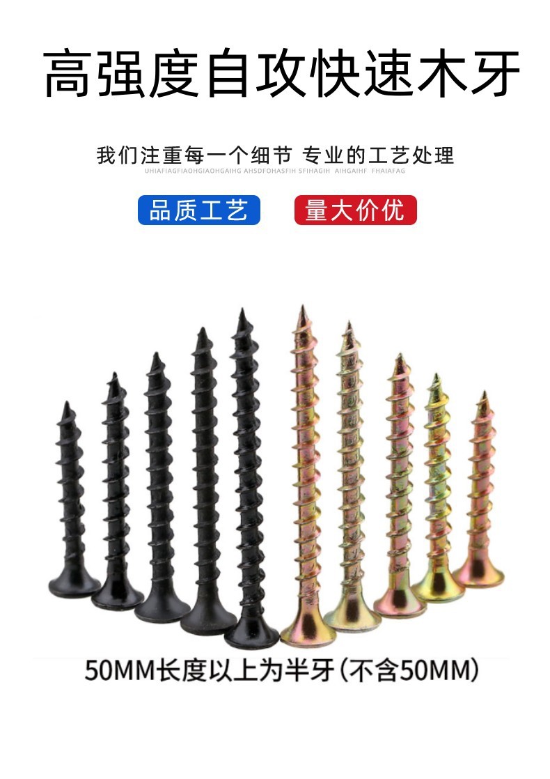 详情页_02_副本_副本