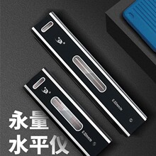 �ؑc�����ʽ�lʽˮƽ�x�߾��șC���{ԇ�Q���Iˮƽ�xˮƽ�ߜy�F��