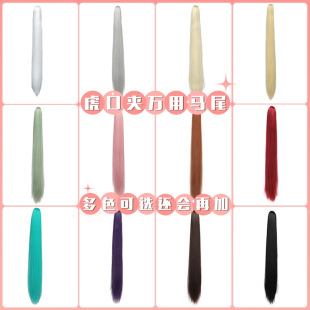 �f��cos�Rβ��ë�ٰl�Lֱ�l���ڊA�Rβ�Ӱlë����b���Ͷ�ɫ�F؛