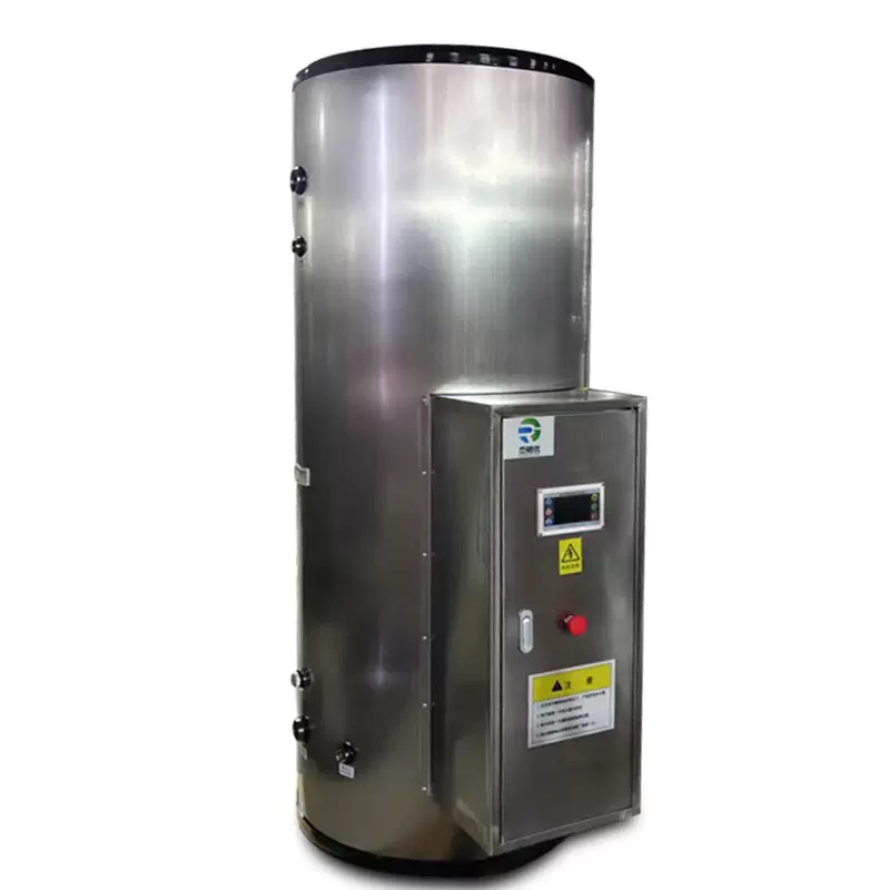 大容量电热水器商用立式落地式酒店洗澡宾馆民宿热水450升容积式