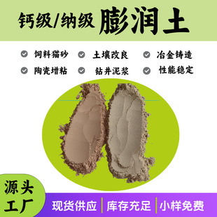 �����c�������ܘ���{����Խ�T����ī荾����{��Óʯ��ճ��