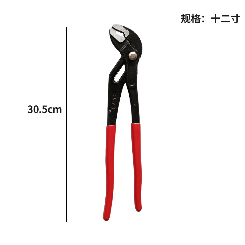 ポンププライヤー多機能調節可能な水道管家庭用浴室パイププライヤー7/10/12inch修理ツールポンププライヤー|undefined