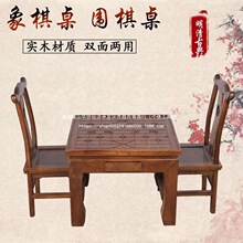 ������������̌W����������¹��p����ľ�๦�܏S�҇��匍ľ����