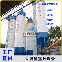 ˮ��ɳʯ�Ӳ��P䓶�ʽ�����C���I��ֱ���ϙCz�Ͷ�ʽݔ�͙C   ����