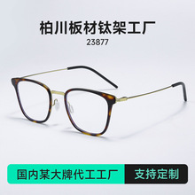 ���ᴿ�Ѱ�ĸ��Ű���۾�������������������Ů��裾���23877
