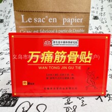 �fͨ����N�����N�䶾�N������ș���i�������۸�ș�����^���N�YƷ