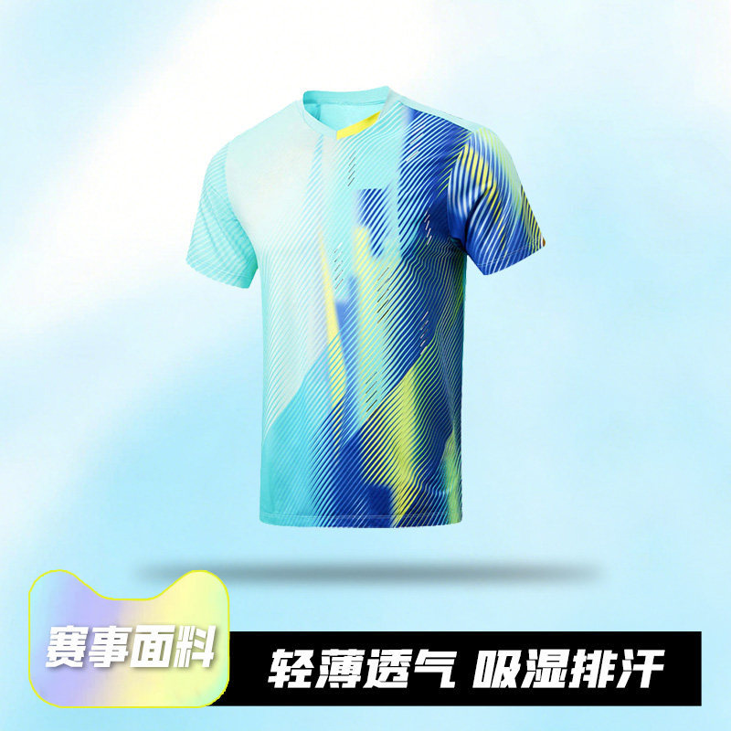 Nuevo juego de tenis de mesa, camisas deportivas de la Copa del Mundo de Asia para hombres y mujeres, uniformes del equipo nacional impresos, uniformes de entrenamiento