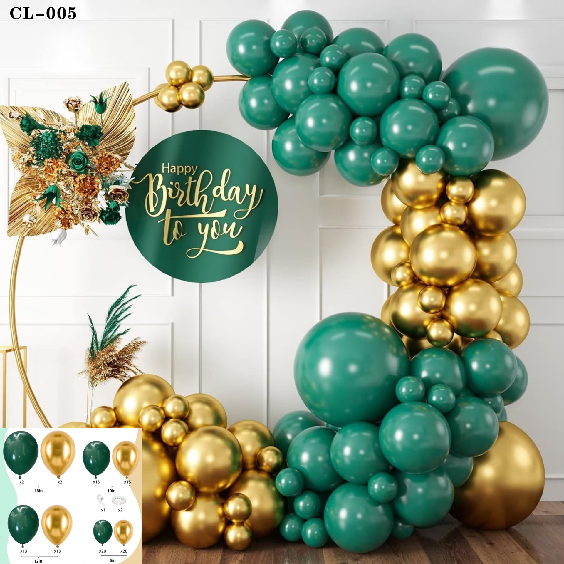 Cruz-frontera serie bosque bola verde cadena traje niños cumpleaños tema Fiesta decoración selva diseño globos